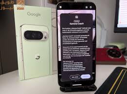 You are currently viewing ميزة الكاميرا الذكية في Google Pixel 10 Pro: ماذا تقدم للمستخدمين؟