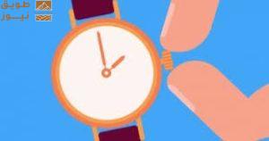 Read more about the article متى يبدأ العمل بالتوقيت الشتوى في مصر؟.. خطوات تغيير ساعة الموبايل يدويا