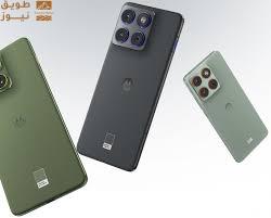 You are currently viewing الكشف عن سعر Moto X70 Air في الصين رسمياً