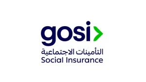 Read more about the article اعتماد السعودية مركزاً عربياً لتأهيل وتدريب خبراء التأمينات الاجتماعية