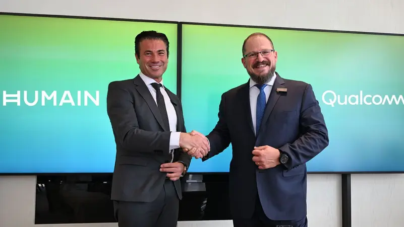 You are currently viewing “هيوماين” تتعاون مع “كوالكوم” لإطلاق بنية تحتية متقدمة للذكاء الاصطناعي في السعودية
