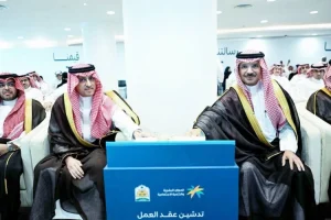 Read more about the article «العدل» و«الموارد» تطلقان عقد العمل الموحّد