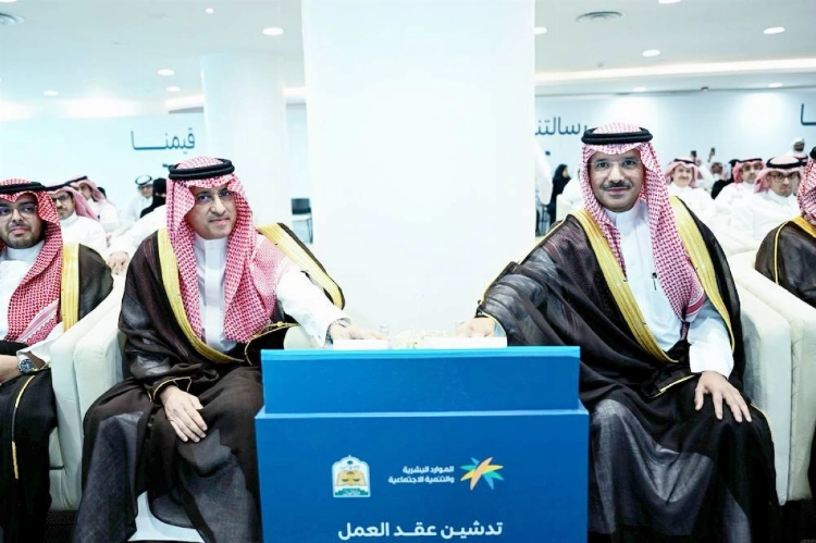 You are currently viewing «العدل» و«الموارد» تطلقان عقد العمل الموحّد