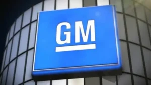 Read more about the article “جنرال موتورز” تخطط لإطلاق مساعد ذكي في سياراتها خلال 2026
