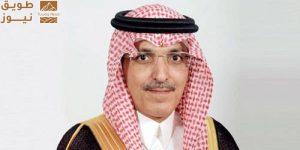 Read more about the article وزير المالية يرأس وفد المملكة في الاجتماعات السنوية لمجموعة البنك وصندوق النقد الدوليين