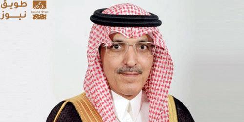 You are currently viewing وزير المالية يرأس وفد المملكة في الاجتماعات السنوية لمجموعة البنك وصندوق النقد الدوليين