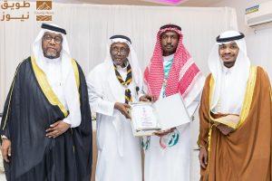 Read more about the article أسرة آل سقطي تحتفي بالمتميزين من أبنائها في حفل تكريمي بمكة المكرمة
