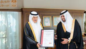 Read more about the article “البيئة” تحصل على اعتماد الآيزو (ISO 42001) لعام 2025م لتطبيقها معايير وممارسات حوكمة الذكاء الاصطناعي