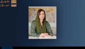 Read more about the article تكريم أممي لرمز الثقافة الإماراتية الشيخة بدور القاسمي سفيرة لليونسكو للتعليم والكتاب