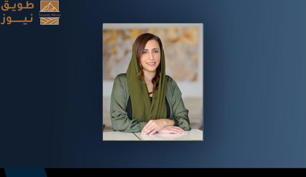 You are currently viewing تكريم أممي لرمز الثقافة الإماراتية الشيخة بدور القاسمي سفيرة لليونسكو للتعليم والكتاب