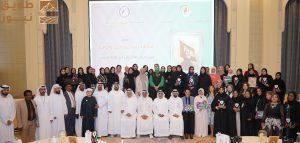 Read more about the article دبي تشهد انطلاق المؤتمر الدولي إماراتية لا تعرف المستحيل بنسخته الثالثة