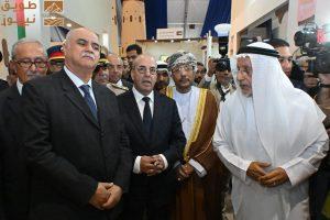 Read more about the article المغرب.. افتتاح الملتقى الدولي للتمر بأرفود بدورته الرابعة عشرة بمشاركة إماراتية وازنة