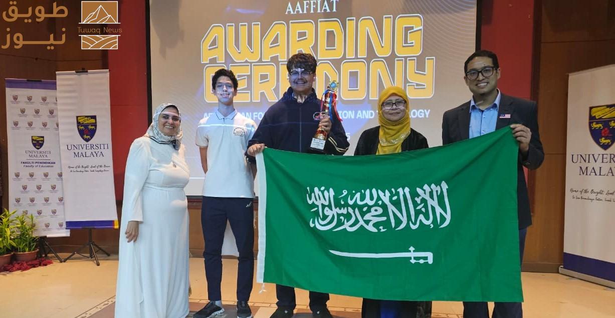 You are currently viewing المبتكر محمد باحاذق يحصد المركز الأول في المنتدى الأفروآسيوي للابتكار والتكنولوجيا برعاية “تكنولوجيات الصحراء”