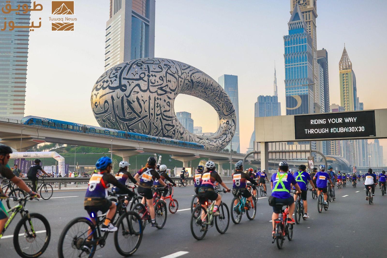 You are currently viewing تحت شعار “ابحث عن تحديك”تحدي دبي للياقة 2025 يكشف عن جدول فعاليات حافل بالنشاط والحركة على مدار 30 يوماً