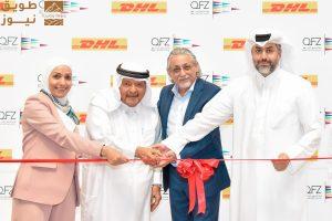 Read more about the article “دي إتش إل جلوبال فورواردينغ” تفتتح مركزًا إقليميًا بالمناطق الحرة في قطر