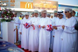 Read more about the article إطلاق وقود “باور بلس 98” في سلطنة عُمان ضمن فئة الوقود عالي الأوكتان