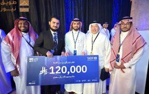 Read more about the article فريق الجامعة الإسلامية “مِسبَار” يُحقق المركز الأول