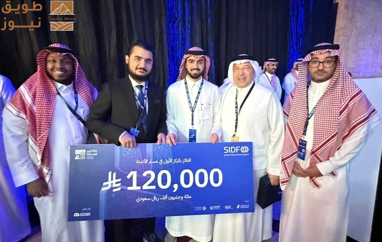 You are currently viewing فريق الجامعة الإسلامية “مِسبَار” يُحقق المركز الأول