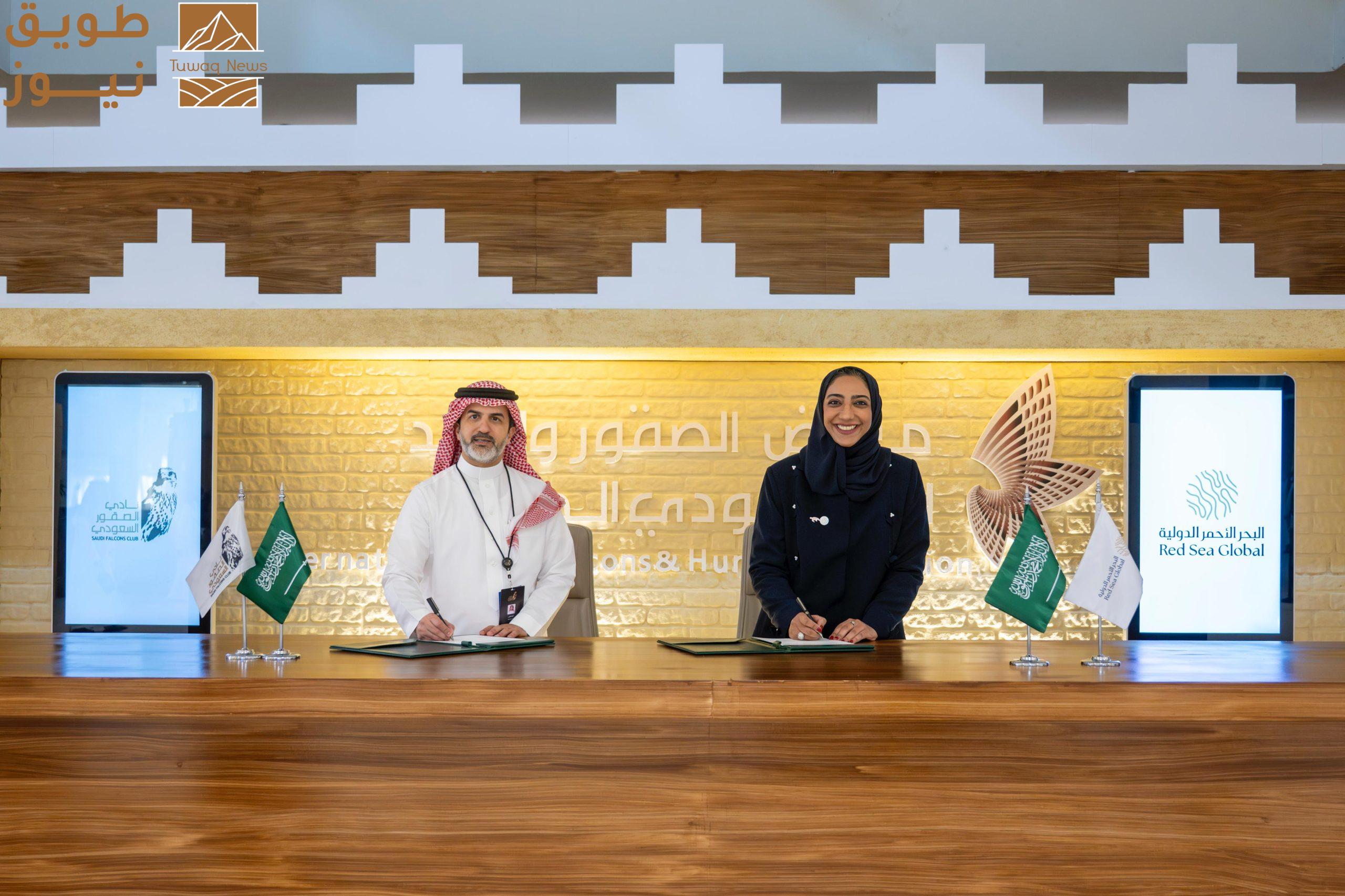 Read more about the article انطلاق أول أشواط سباق الملواح بمعرض الصقور والصيد السعودي الدولي 2025