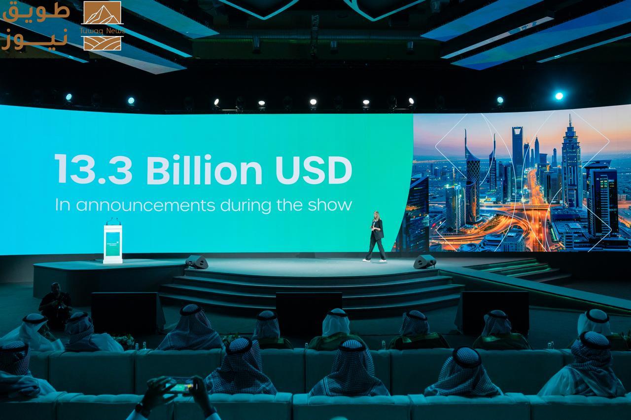 You are currently viewing فوربس الشرق الأوسط تنظّم ملتقى الابتكار في الرعاية الصحية ضمن فعاليات ملتقى الصحة العالمي بالرياض