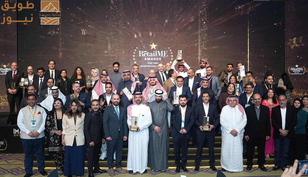 Read more about the article بُني من قِبل تجّار التجزئة، من أجل تجّار التجزئة: منتدى التجزئة السعودي 2025 يعود بنسخته الثالثة، جامعًا أبرز الأصوات التي تقود مسيرة نهوض قطاع التجزئة في المملكة
