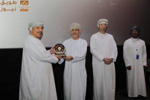 Read more about the article تدشين مجموعة من الأفلام الوثائقية ، بورشة فن صناعة الوثائقيات بولاية عبري العمانية