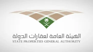 Read more about the article يضم قاعدة بيانات متكاملة.. اعتماد قواعد وإجراءات جديدة لسجل عقارات الدولة في السعودية