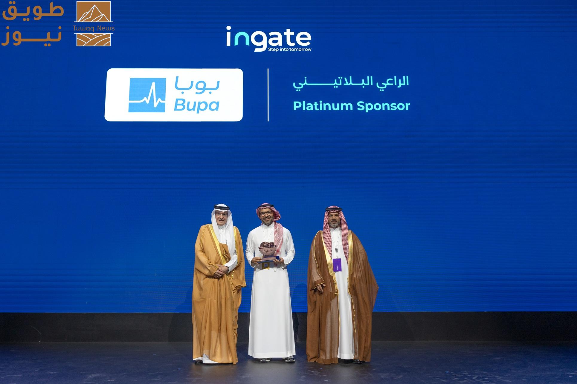 Read more about the article بوبا العربية توسّع مبادرة “بدون موافقات مسبقة” إلى أكثر من 17 مستشفى