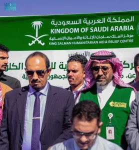 Read more about the article مشروع سعودي طبي للغسيل الكلوي في اليمن