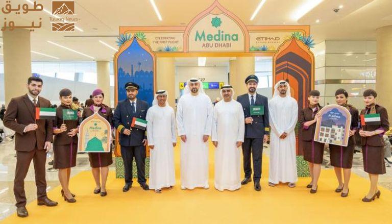 You are currently viewing «الاتحاد للطيران» تطلق 5 رحلات أسبوعيا من أبوظبي إلى المدينة المنورة