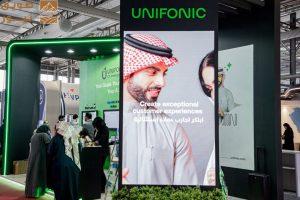 Read more about the article “يونيفونك” تستعرض الجيل التالي من حلول ذكاء تجربة العملاء خلال مؤتمر ومعرض “سيملس السعودية 2025”