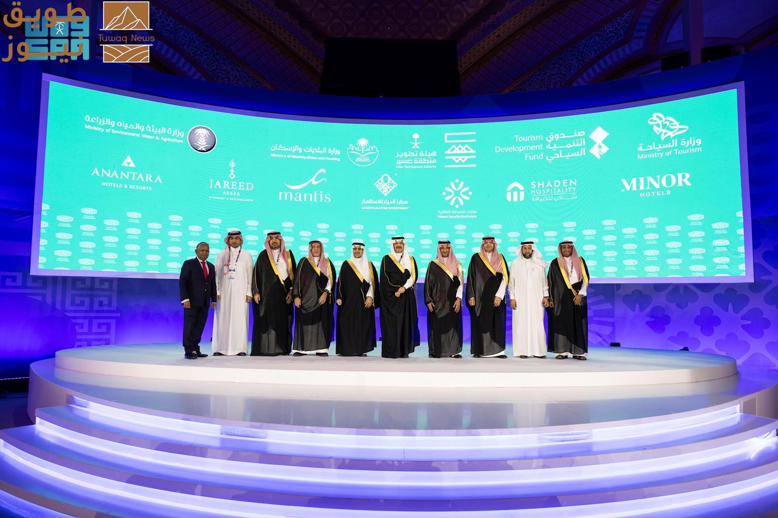 You are currently viewing استثمارات أجنبية وشراكات نوعيّة مع القطاع الخاص بـ2.9 مليار ريال لصندوق التنمية السياحي