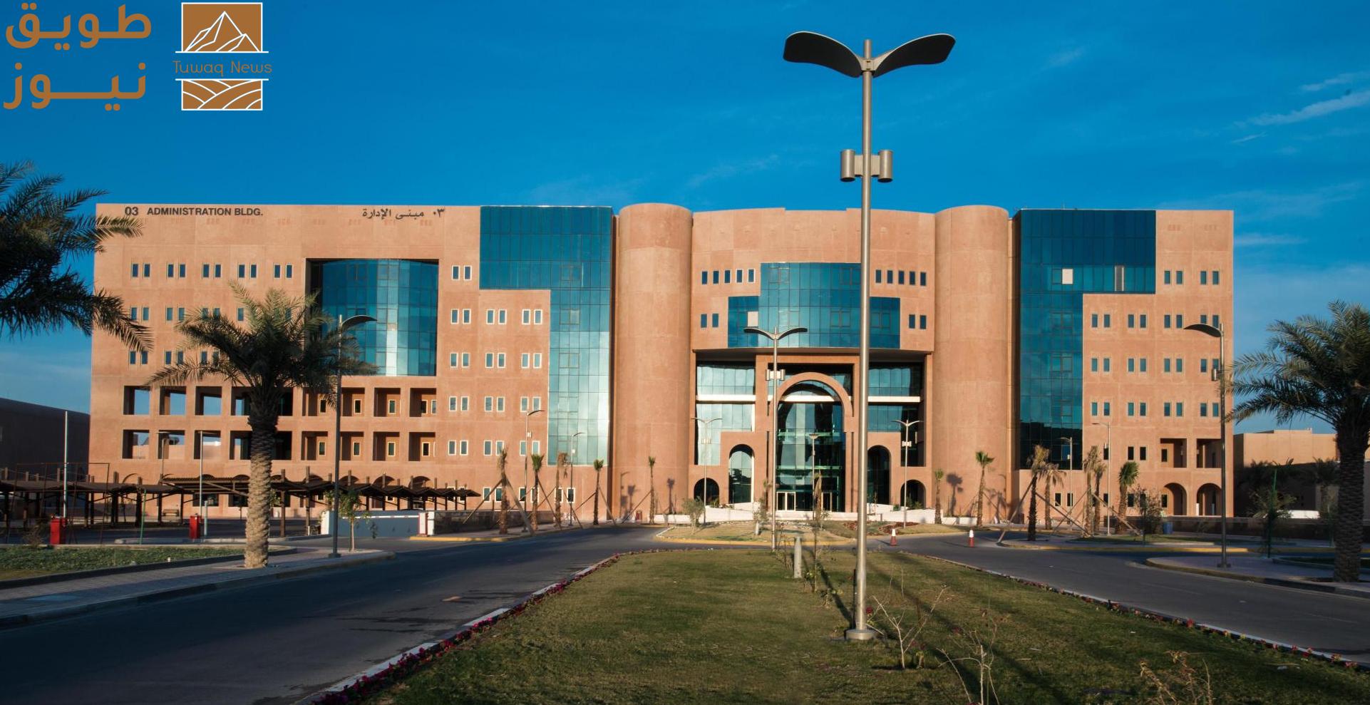 You are currently viewing في المؤشر الوطني للتعليم الرقمي