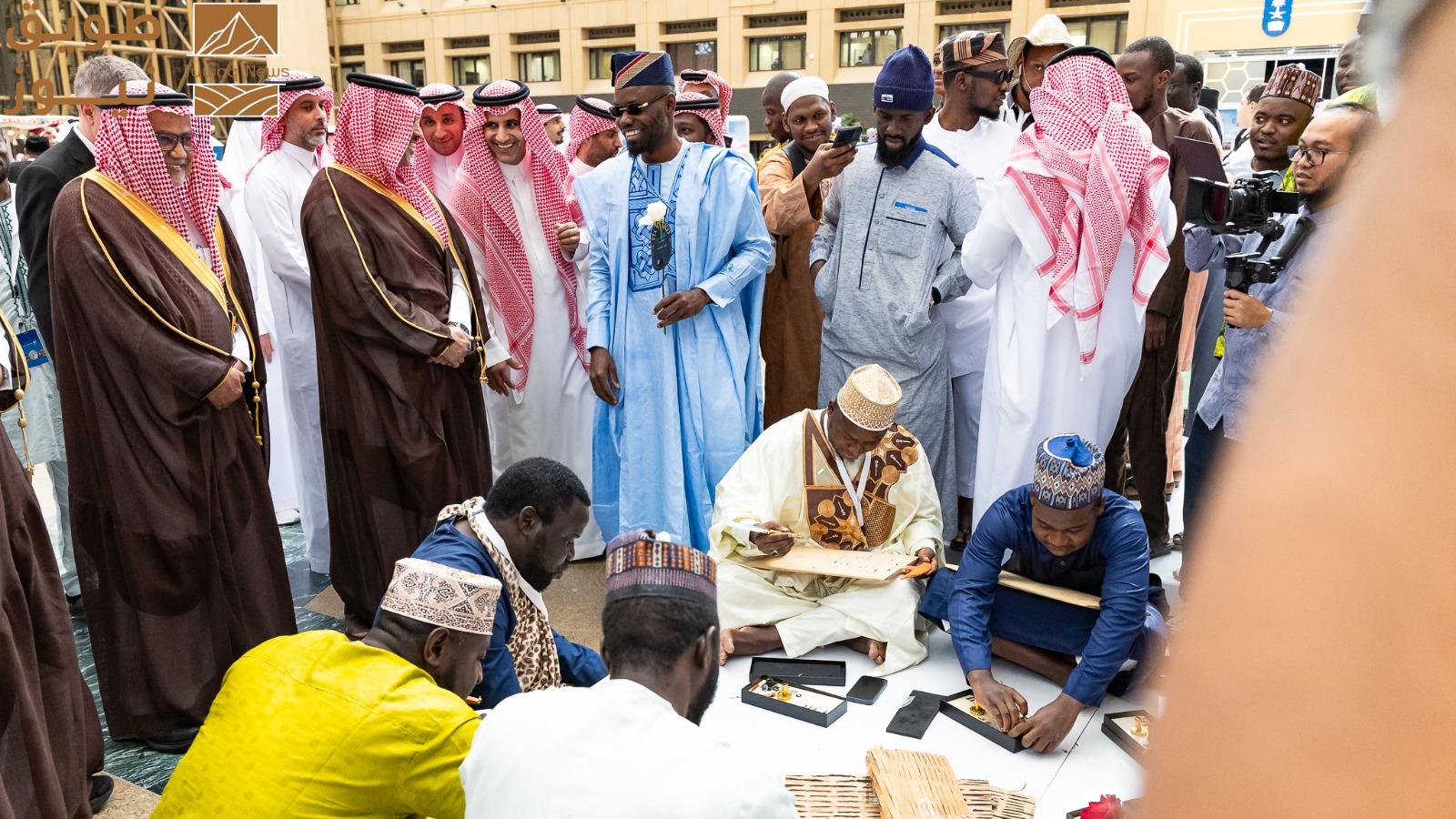 You are currently viewing جامعة الملك سعود تنظم فعالية اليوم العالمي للطلبة الدوليين