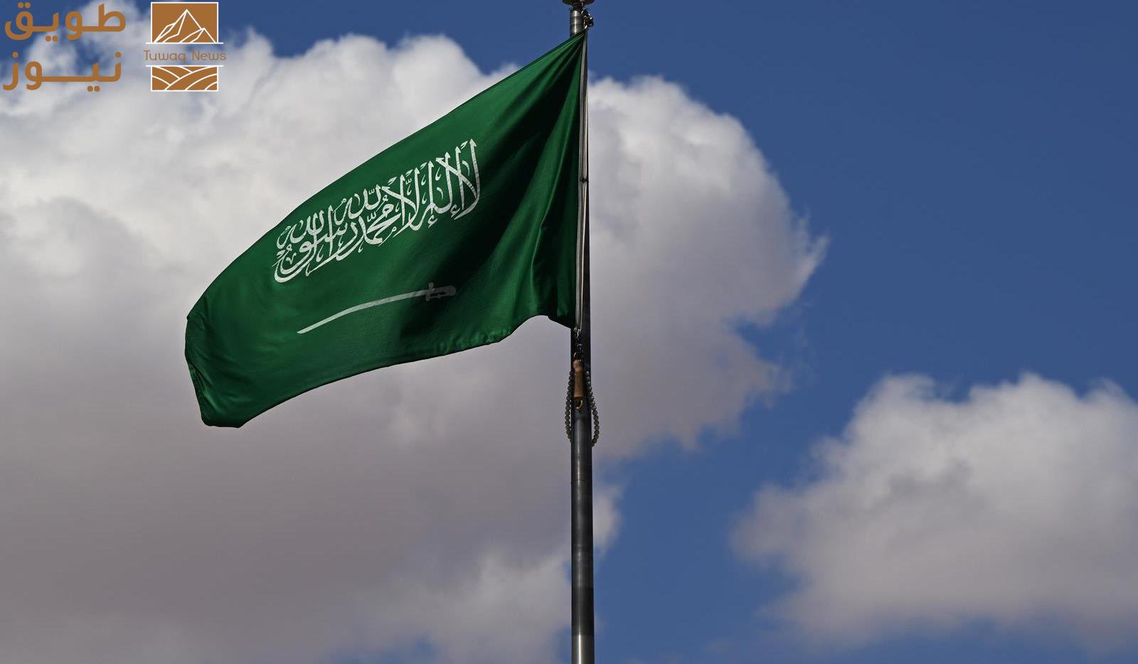 You are currently viewing بمشاركة المملكة.. اختتام أعمال قمة الشركات الناشئة في جوهانسبرج