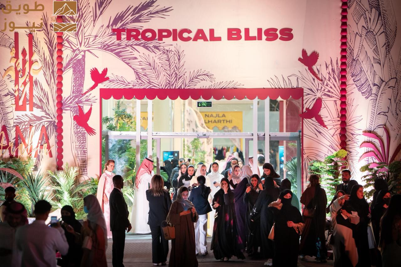 Read more about the article معرض “أنا عربية” ينطلق ضمن فعاليات موسم الرياض 2025