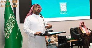 Read more about the article هيئة الأمر بالمعروف ينظم ندوة حول خطر المخدرات