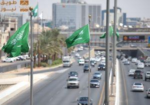 Read more about the article وفد أعمال سعودي يزور إسطنبول لتعزيز الشراكة الاقتصادية نهاية نوفمبر