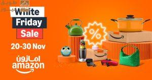 Read more about the article في حوار خاص: أمازون السعودية ترصد توجهات المستهلكين في التسوق الرقمي وتكشف استعداداتها لموسم التخفيضات