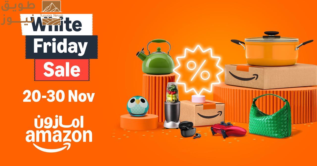 Read more about the article في حوار خاص: أمازون السعودية ترصد توجهات المستهلكين في التسوق الرقمي وتكشف استعداداتها لموسم التخفيضات