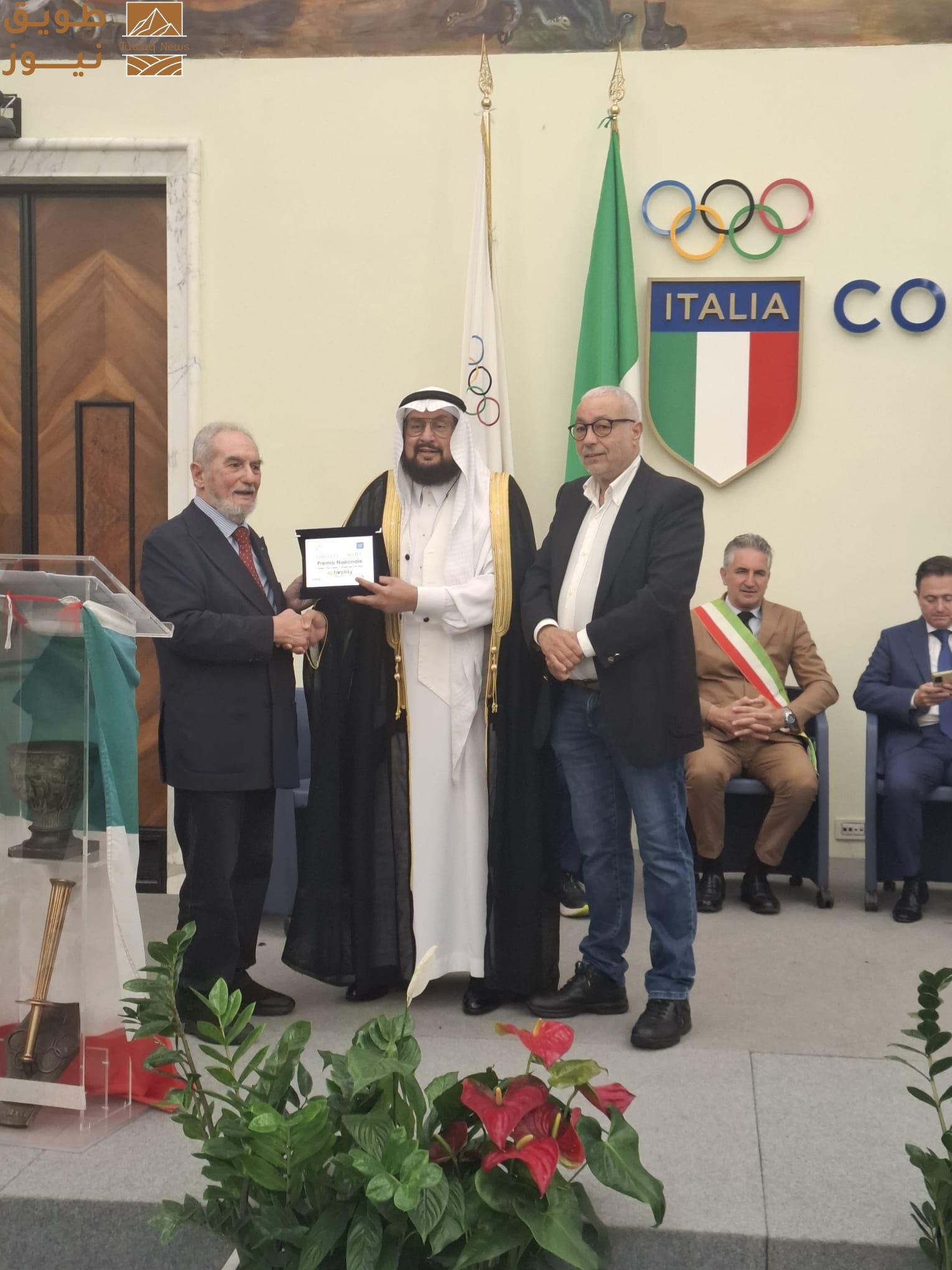 You are currently viewing تكريم الدكتور عبد العزيز بن أحمد سرحان في اللجنة الأولمبية الوطنية الإيطالية