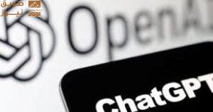 Read more about the article فى خطوات.. كيفية إضافة ChatGPT واستخدامه مع Spotify