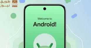 You are currently viewing دراسة تكشف: أندرويد يتفوق على آيفون في حماية رسائل المستخدمين