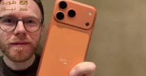 Read more about the article القائمة الكاملة لأبرز مميزات هاتف iPhone 18 Pro المنتظر من أبل