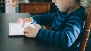 You are currently viewing نهاية طفولة رقمية.. الدنمارك تحظر «التواصل» على الأطفال دون 15 عامًا!