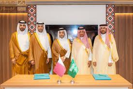 You are currently viewing الهيئة السعودية للسياحة وقطر للسياحة توقعان مذكرة تفاهم استراتيجية