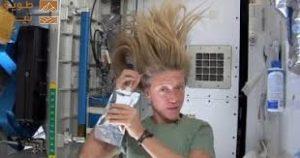 Read more about the article رواد الفضاء بيستحموا إزاى خلال إقامتهم بالشهور خارج الأرض؟