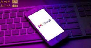 Read more about the article جوجل تطمئنك: بريدك فى أمان ولن نستخدمه لتدريب Gemini