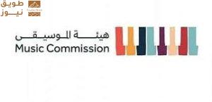 Read more about the article هيئة الموسيقى: الظهران تستضيف النسخة الخامسة من مهرجان الغناء بالفصحى