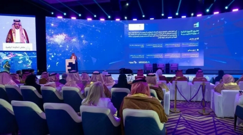 You are currently viewing وزارة الخارجية تدشّن عدداً من المبادرات الرقمية على هامش ملتقى الحكومة الرقمية 2025